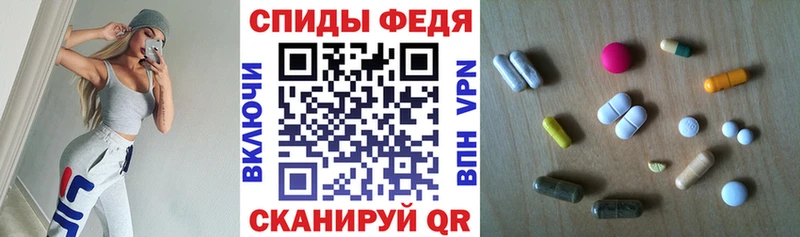 Amphetamine Розовый  как найти закладки  Электроугли 