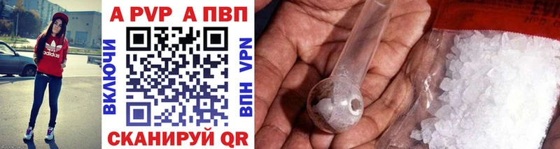 MEGA рабочий сайт  мориарти официальный сайт  APVP СК КРИС  Электроугли 
