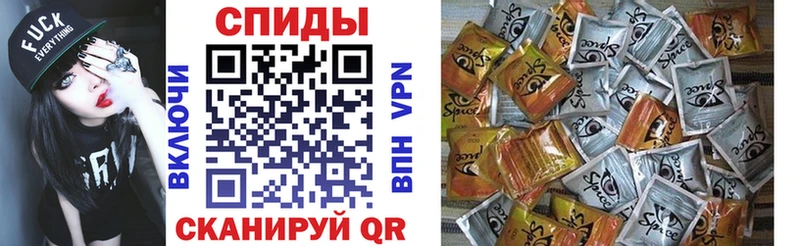 hydra сайт  Электроугли  Бутират BDO 
