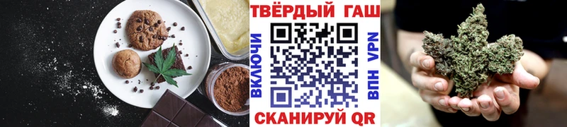 Cannafood конопля  Электроугли 