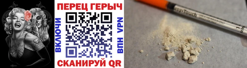 blacksprut ссылки  Электроугли  ГЕРОИН афганец  где продают  