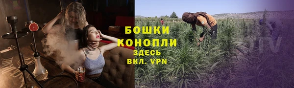 альфа пвп VHQ Абдулино