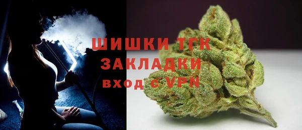 таблы Абинск