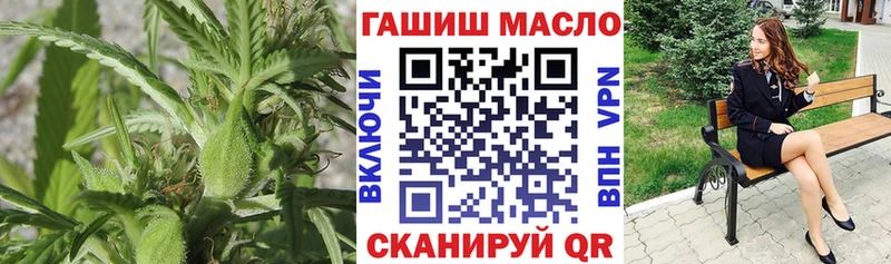 Дистиллят ТГК жижа  Электроугли 