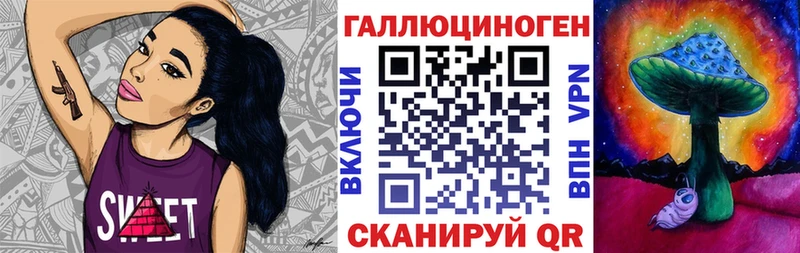 где найти наркотики  Электроугли  Псилоцибиновые грибы Cubensis 